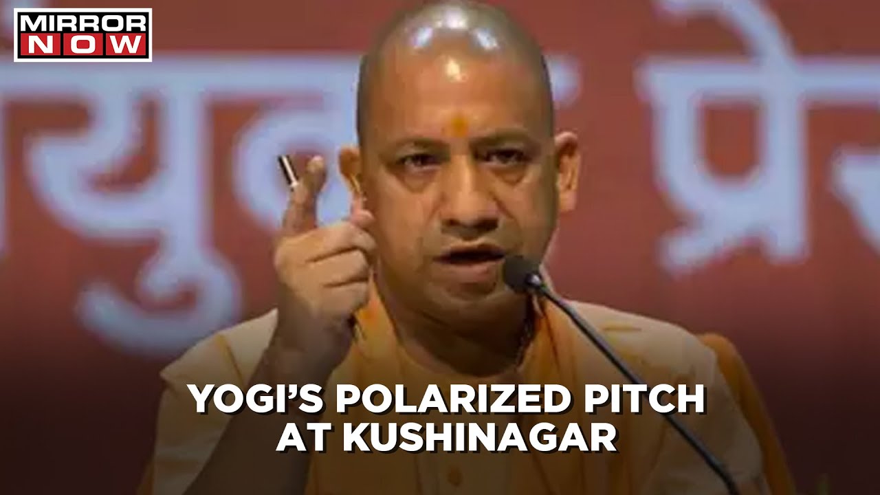 Uttar Pradesh Chief Minister Yogi Adityanath takes a jibe at opposition on 'appeasement politics'