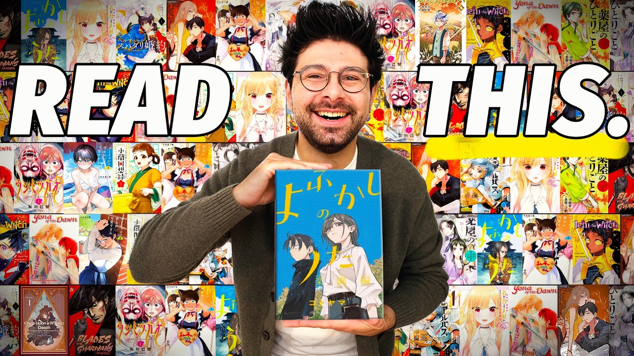 20 New Manga WORTH Reading