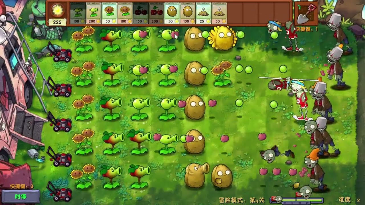МУТАНТ ГОРОХОСТРЕЛ? | PvZ Fusion
