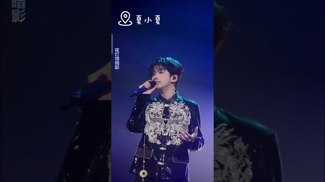 【夏小夏】声声慢|戏腔|live 舞台|因为这首歌入坑的  #翻唱 #推薦  #cover #翻唱 #书法家 #douyin