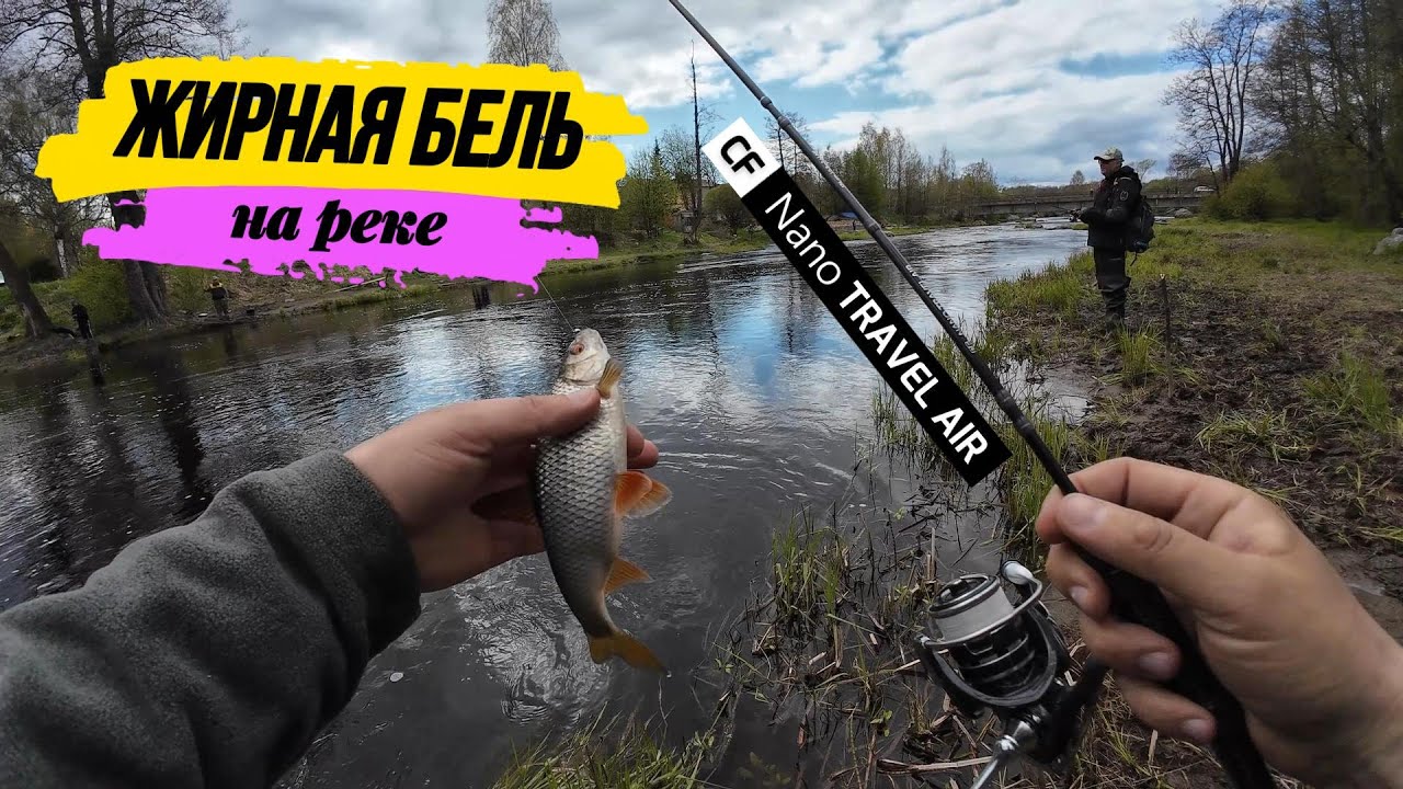 #мормышинг | ЖИРНАЯ плотва на каждом забросе | Часть 2 |