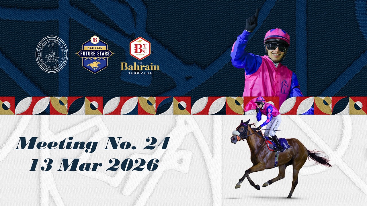 Rashid Equestrian & Horse-racing Club | MEETING 24 | 13 Mar 2026