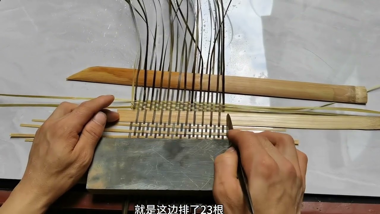 #纯手工编制 朋友要的蔑巴扇编法它来了