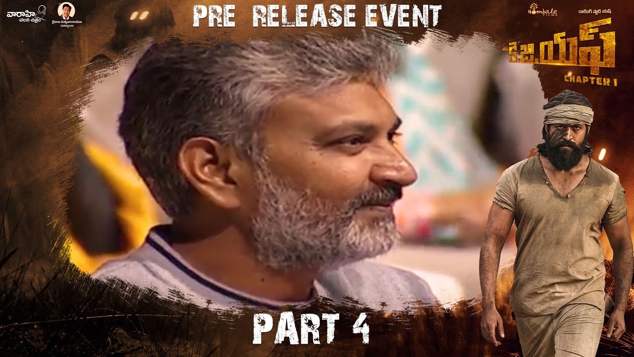 KGF (Telugu) Pre Release Event Part 4 | Yash | Srinidhi Shetty | Prashanth Neel
