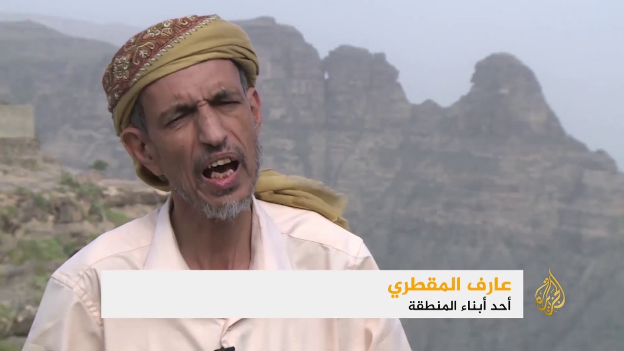 قلعة المقاطرة.. موقع إستراتيجي حصين في لحج