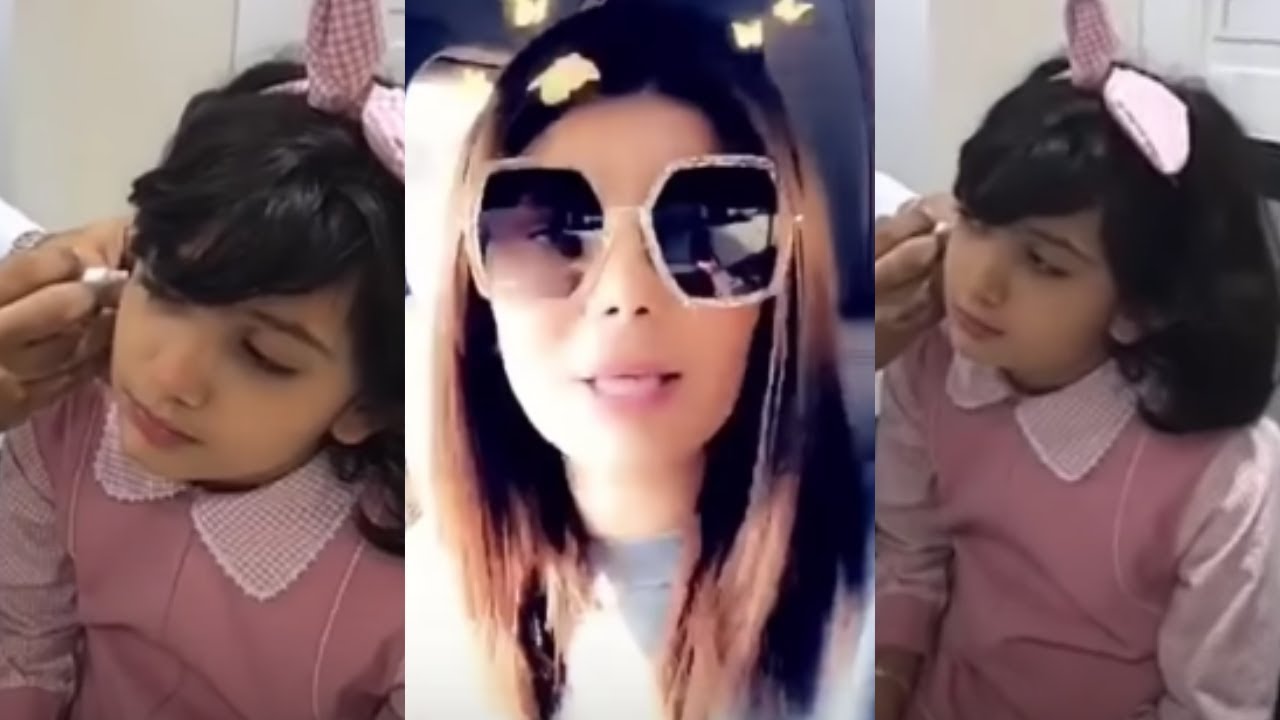الهام الفضالة أثقب اذون بناتها قبل العرس