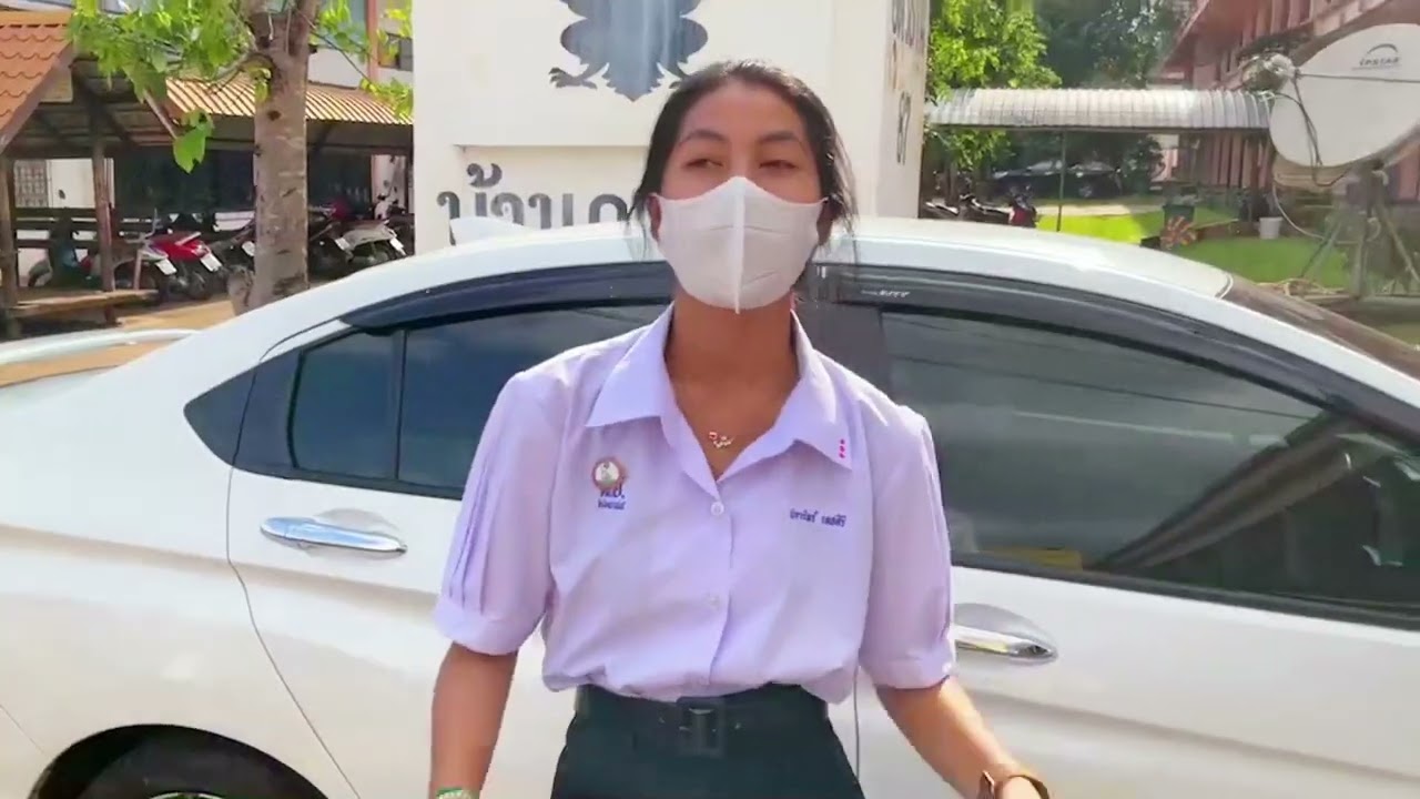โรงเรียนบ้านดุงวิทยา