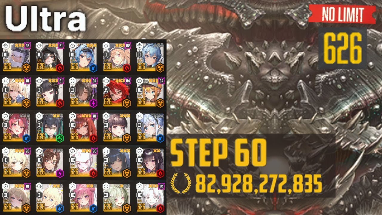 [Step 60] Solo Raid Museum Hall 01: Ultra (Goddess of Victory: NIKKE)