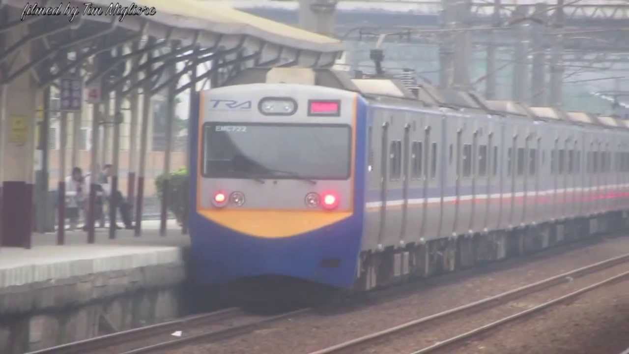 The Train System of Taiwan 台灣列車