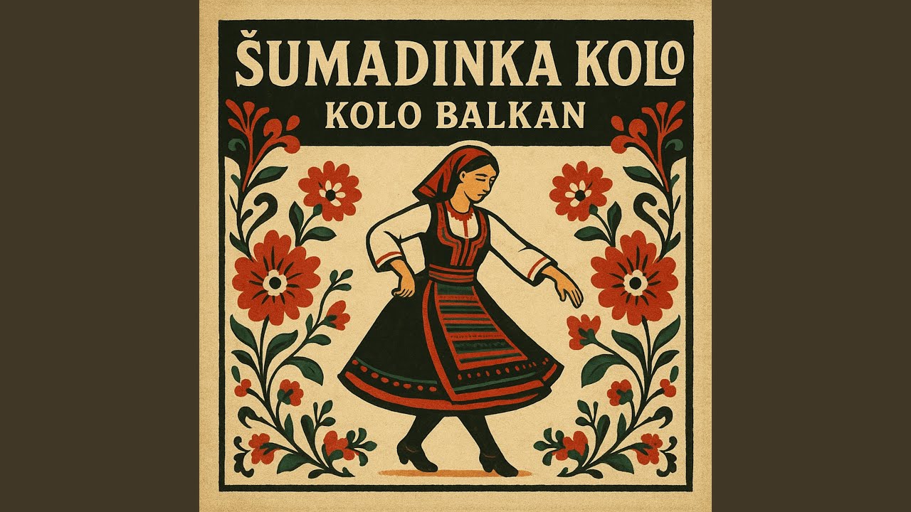Kolo Šumadinka