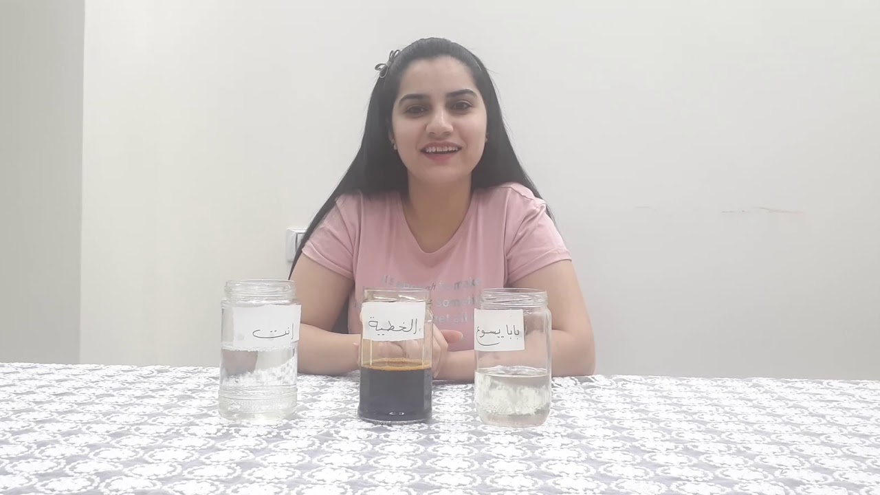 تجربة سر الفداء