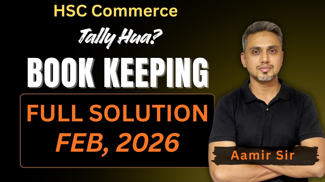 12th BK Paper Solution Feb 2026 | Maharashtra Board HSC BK Answer Key Today