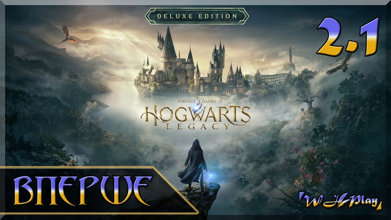 Hogwarts Legacy DE [Важка] - Хогсмід - Вперше - Солов'їною #2