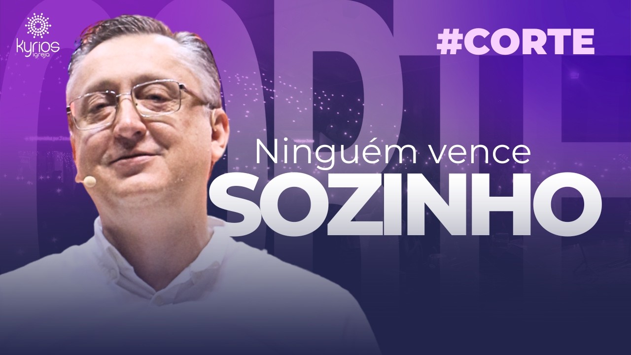 #CORTE - Relacionamento é um lugar de repouso