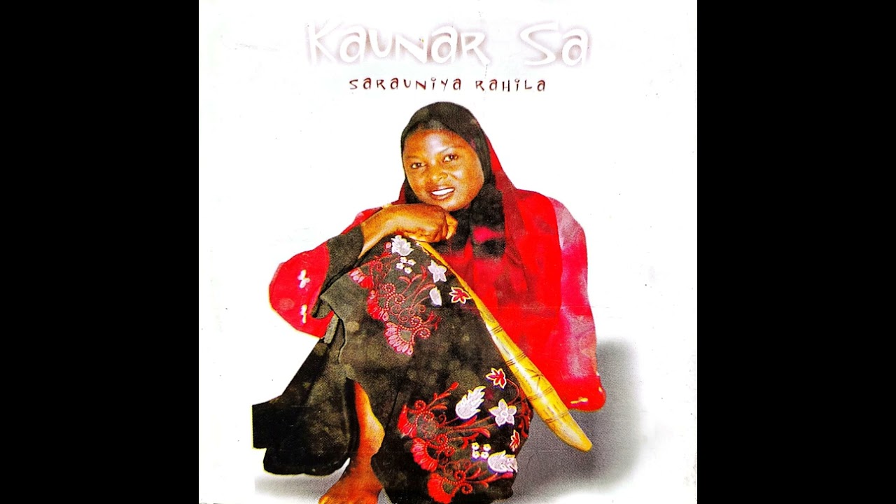 Sarauniya Rahila - Mun Jingina Gareka [Kaunar Isa Album] [Audio Version]