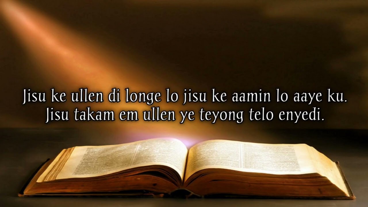 Turnam ke kitab lo Lyric &ndash; Adi Gospel Song.