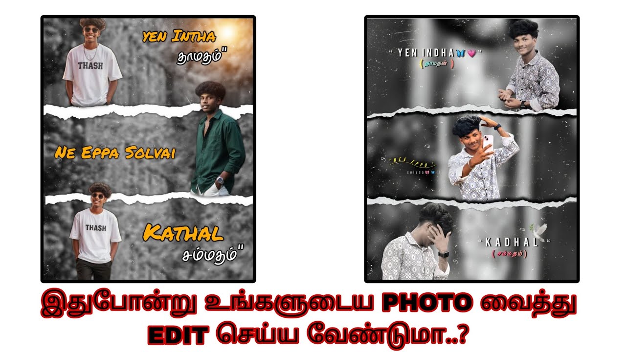 Instagram Trending Photos Editing Tutorial In Tamil