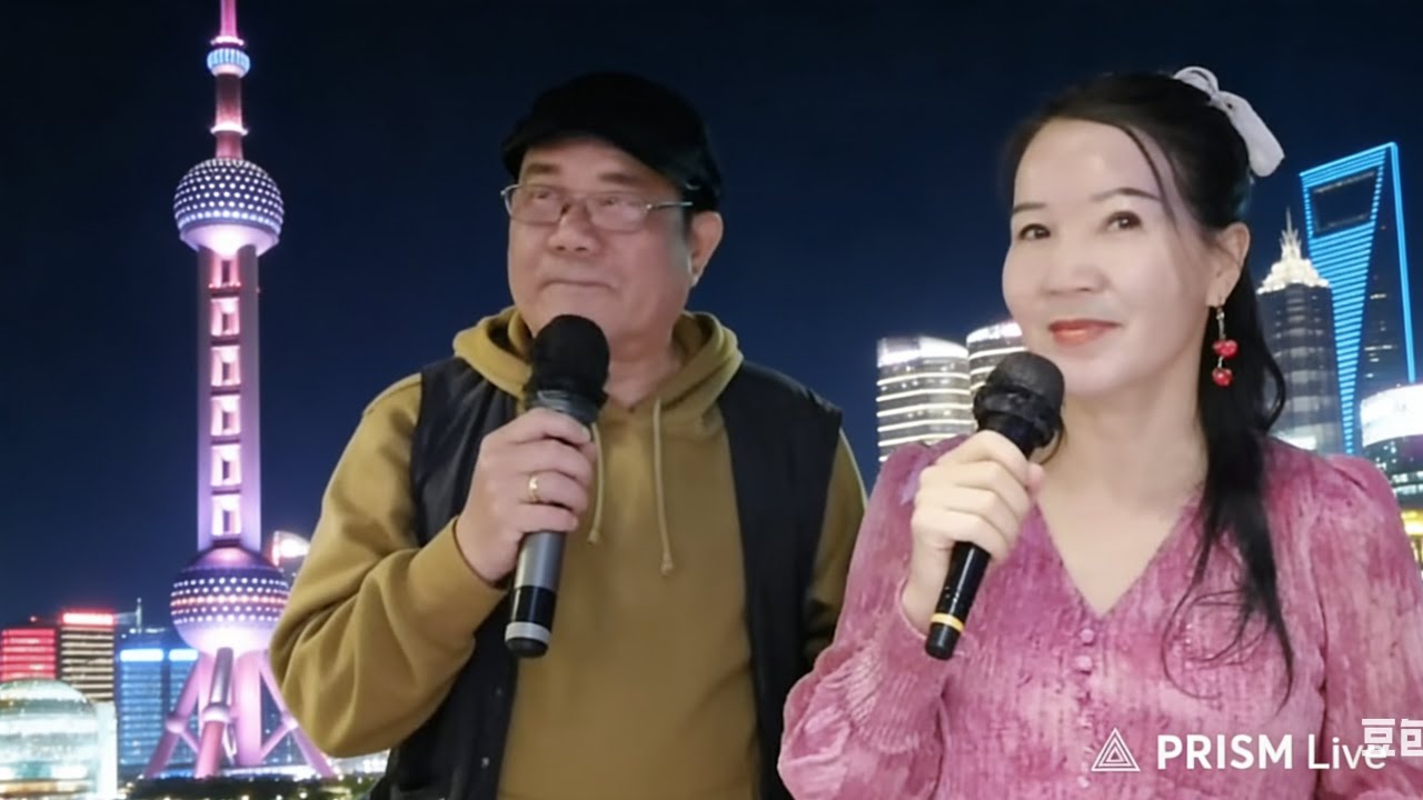 [紅塵情歌]發哥+小橋2026/01/25