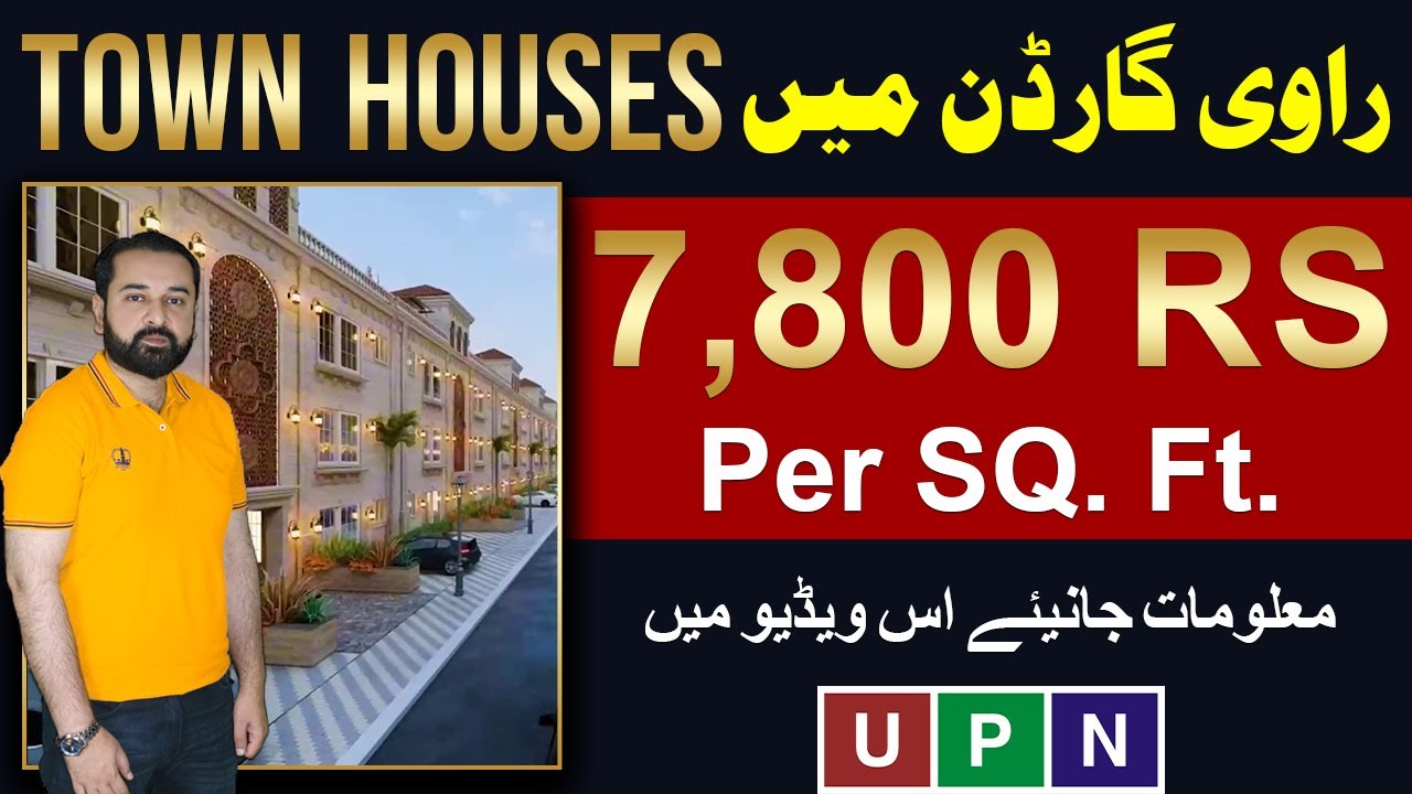 Smart Town Houses | Near Valencia Town | Best Investment | Possession On 50% Downpayment | UPN