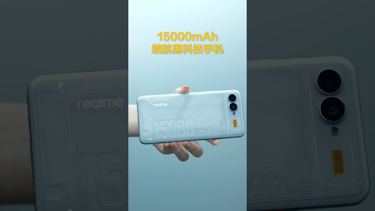 Realme 15000mAh🔋 First Look World Best Luxury Design Big Battery Phone