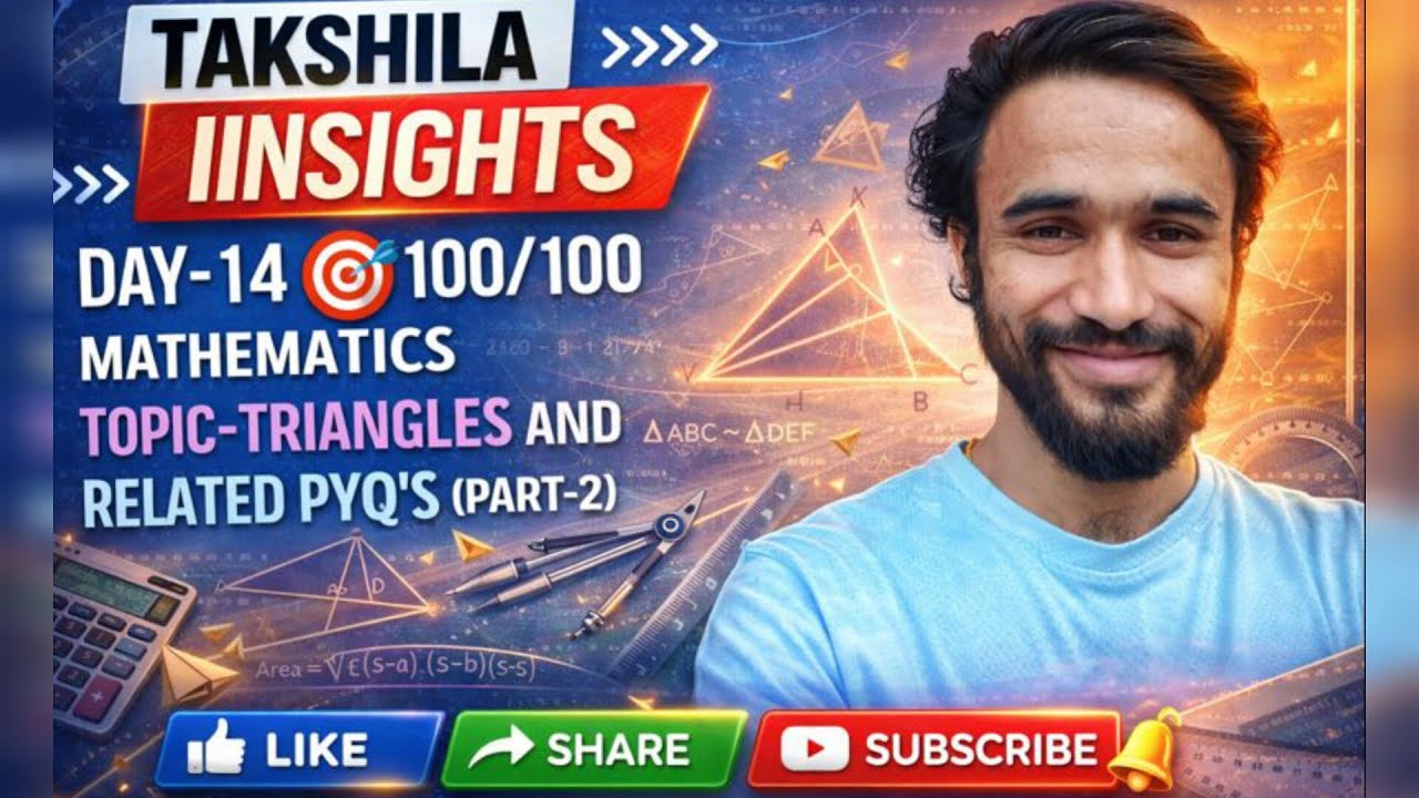 Similarity of Triangles PYQs Solved | Class 10 Maths | Board Exam Special (Day-14) 