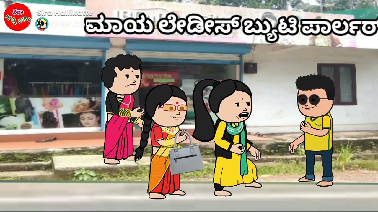 ಮುಗ್ದ ಮನಸ್ಸು - ದಿವ್ಯಾ ಕಾಲು ಈಗ ಹೇಗಿದೆ ನೋಡಿ, ಜಯಮ್ಮನಿಗೆ ಆನ್ಲೈನಲ್ಲಿ ದುಡ್ಡು ಮಾಡೋದು ಹೇಳಿಕೊಡ್ತಾನ ಮದನ್🤣