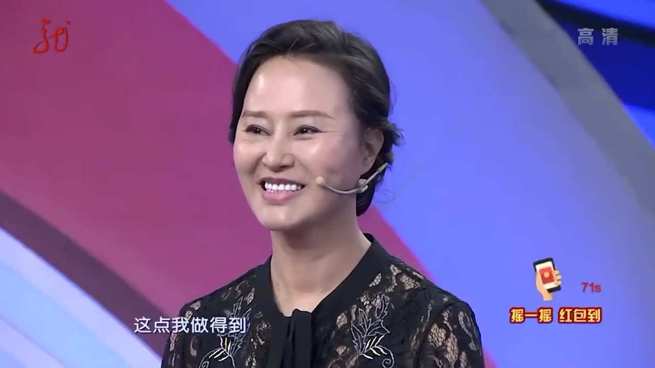 大叔大别墅一亮,台下2位大姐亮灯,谁料女演员不稀罕【门当户对】