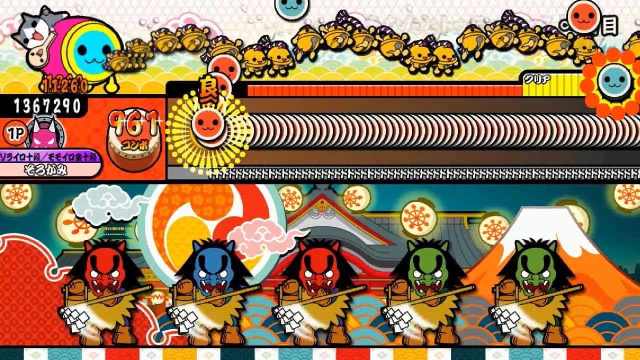 あなたとトゥラッタッタ♪(激) オート