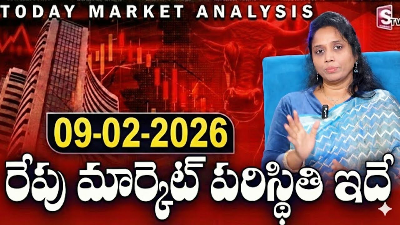 Tomorrow Stock Market Analysis | Best Stocks to buy now 2026 | Madhavi Reddy | SumanTV Vishnu