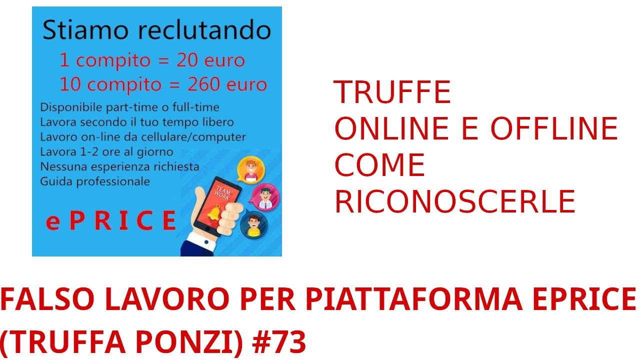 FALSO LAVORO PER LA PIATTAFORMA EPRICE (TRUFFA PONZI) #73
