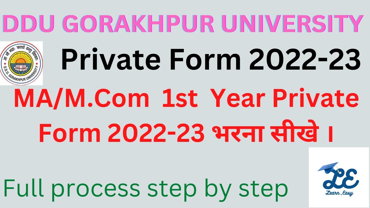 DDU GKP M.A./M.Com Private Form 2022-23 | DDU Private Admission |DDU Private Form | Tube Study