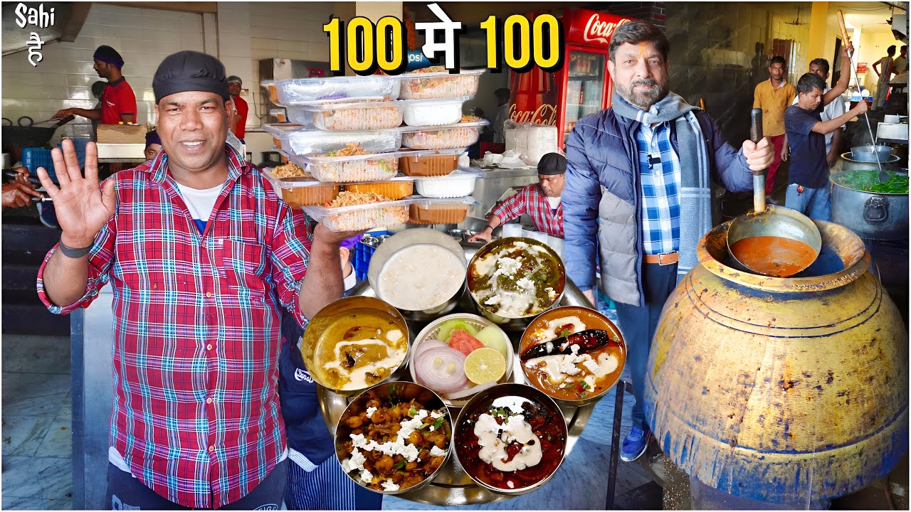 Bansi da Desi Ghee Dhaba Food | Punjabi Street Food India | Desi Food