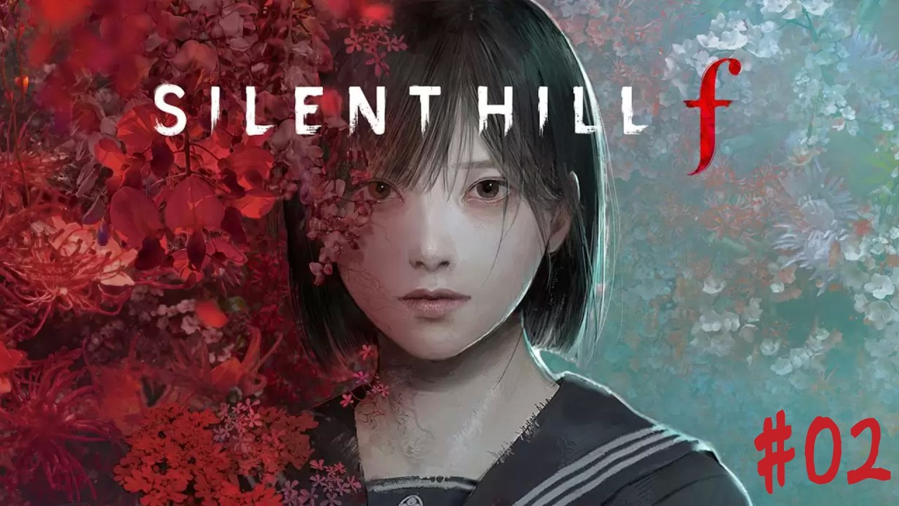逃れられない地獄のような世界でどう生きるか『SILENT HILL f』