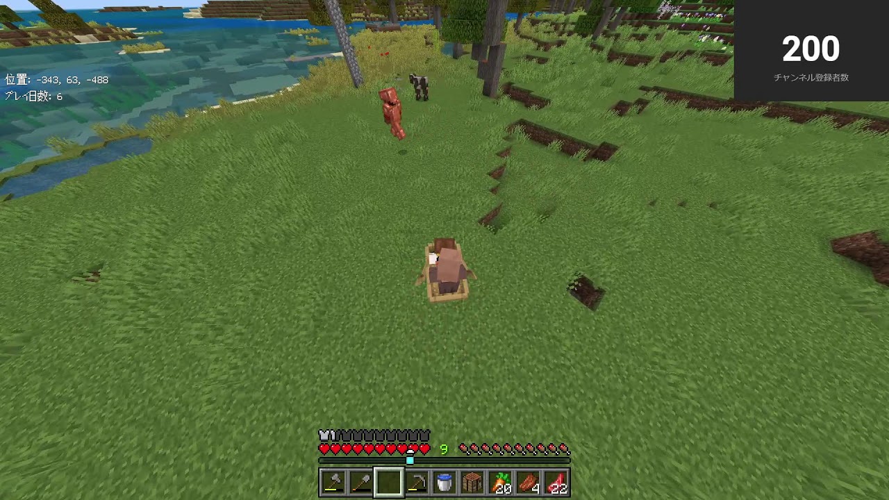 バニラのサバイバルをやりこむ！！ #shots #マイクラ　#minecraft