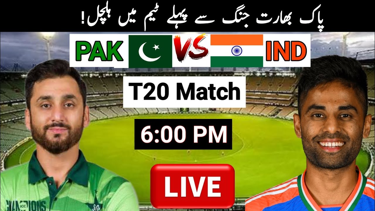 PAK vs IND 2026 World Cup Big Match Preview & Prediction