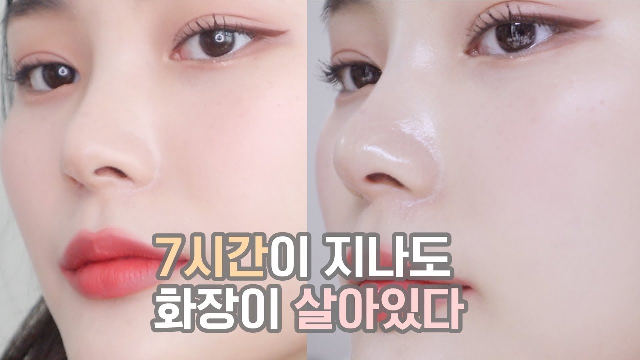 eng) 땀 뻘뻘 흘려도 괜찮아!💦 지속력 짱짱 메이크업 +꿀팁 백만가지 | 혜봉HYEBONG
