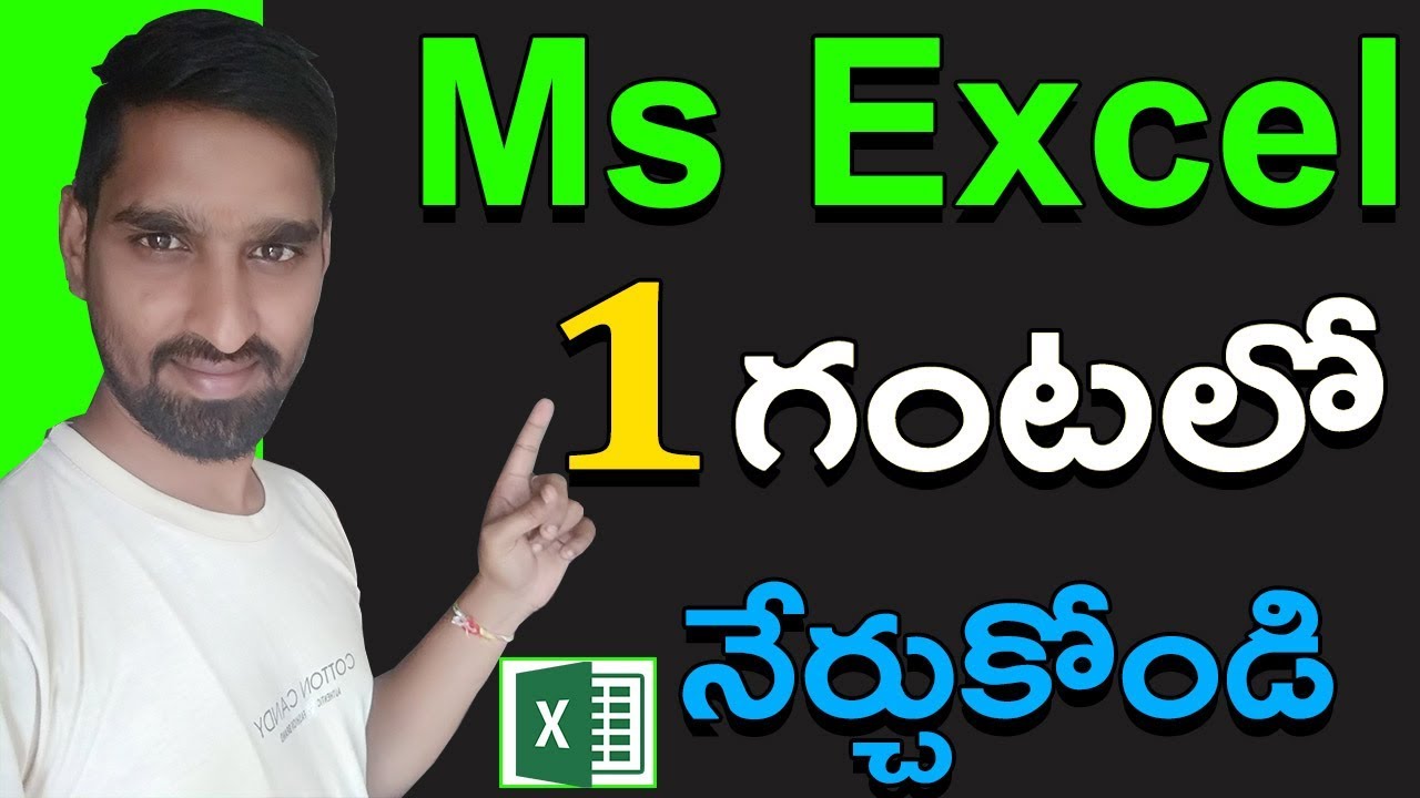 Ms Excel Full Tutorial in Telugu for Beginners (తెలుగు)- Every computer user should learn MS-Excel
