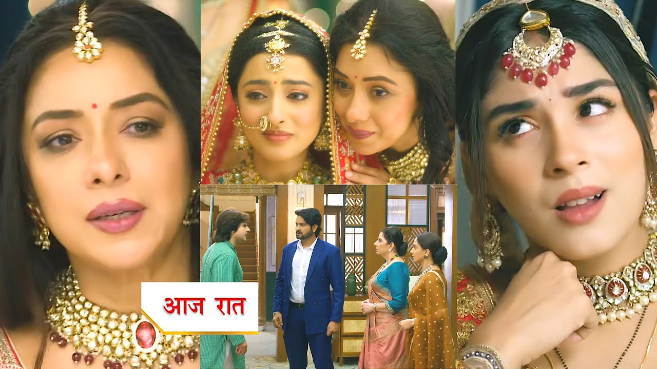 ANUPAMA Today Episode NEW PROMO | Rupali Ganguly | 22nd August 2025