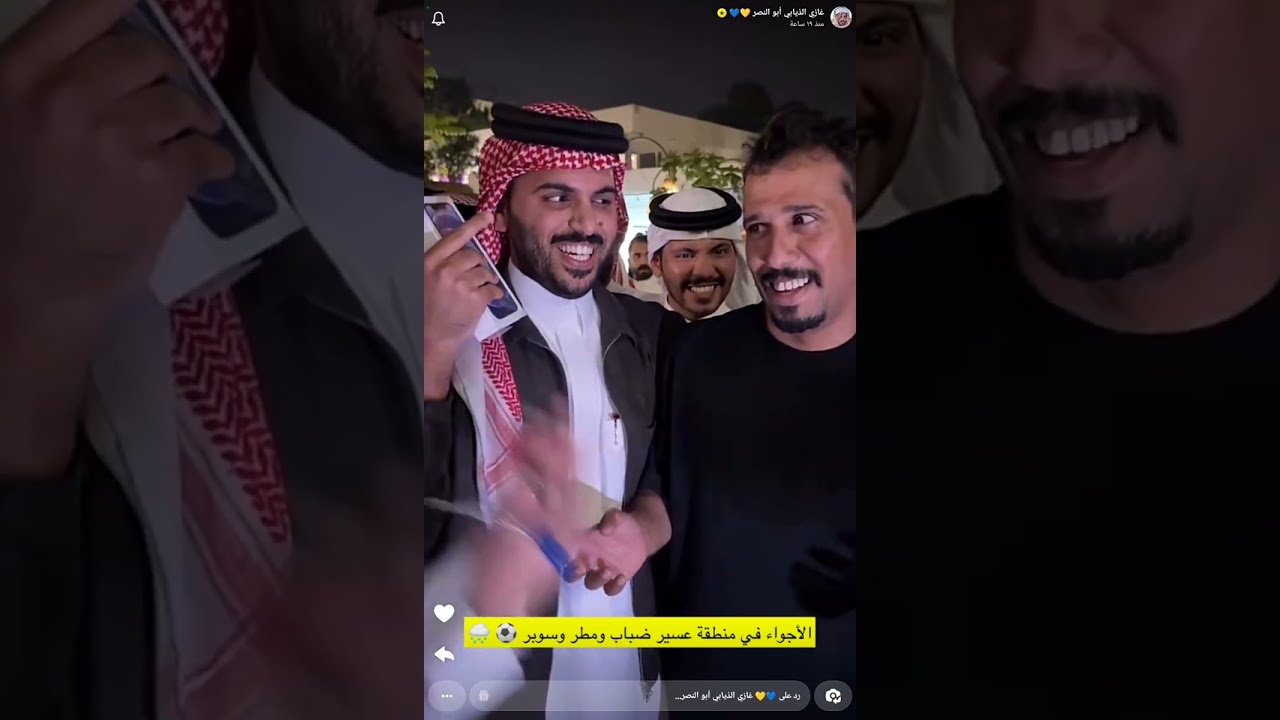 سنابات غازي الذيابي ثالث يوم في رحلة الجنوب