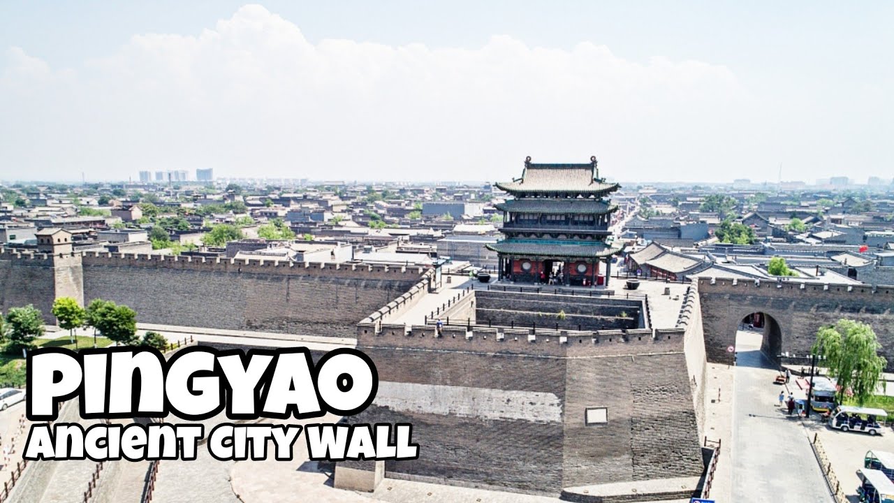 Pingyao - A Well-Preserved Turtle-Like Ancient City in China