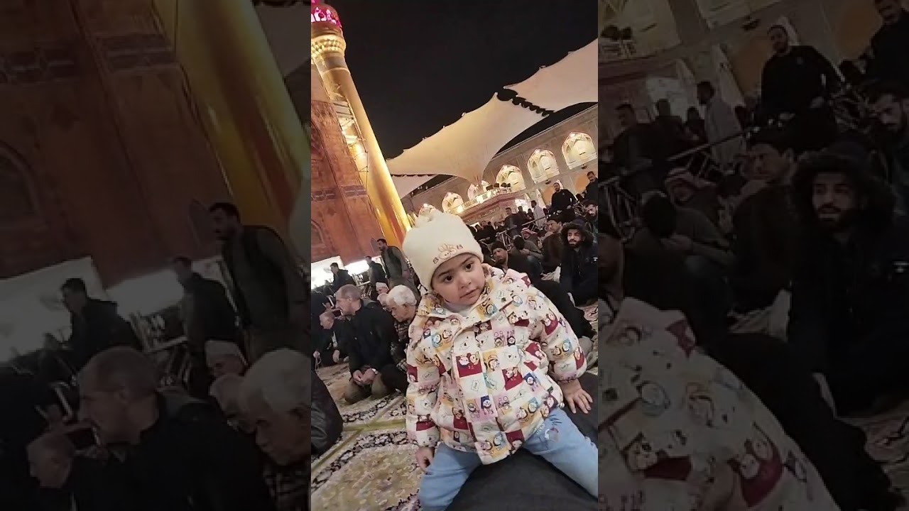 دعاء توسل حرم حضرت امام علی علیہ السلام #yaali #video #viralvideo #videoviral 