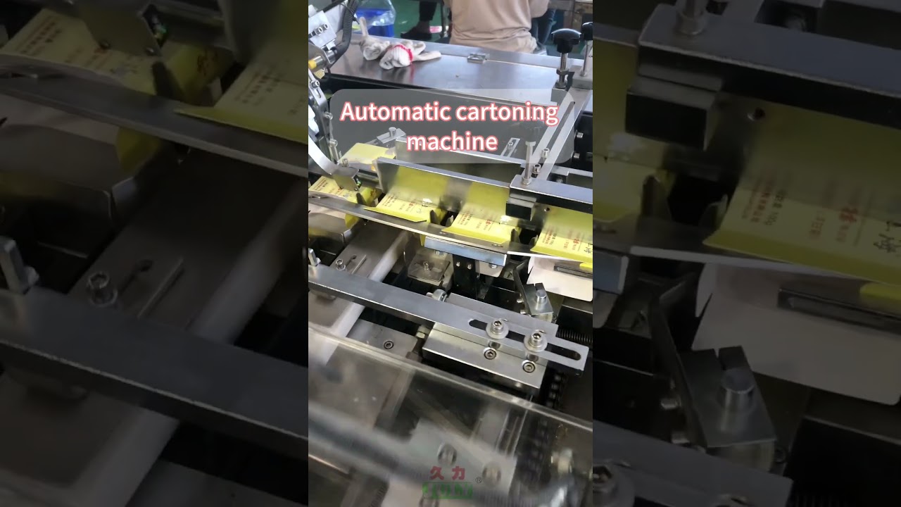 Automatic Cartoning Machine | High-Speed Packaging Solution