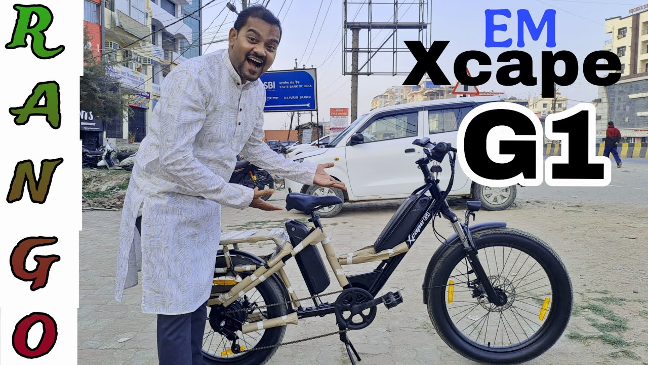 Maha Loader Cargo E Cycle from EMotorad | Xcape G1 Unboxing | First Ride & Motor Power Test