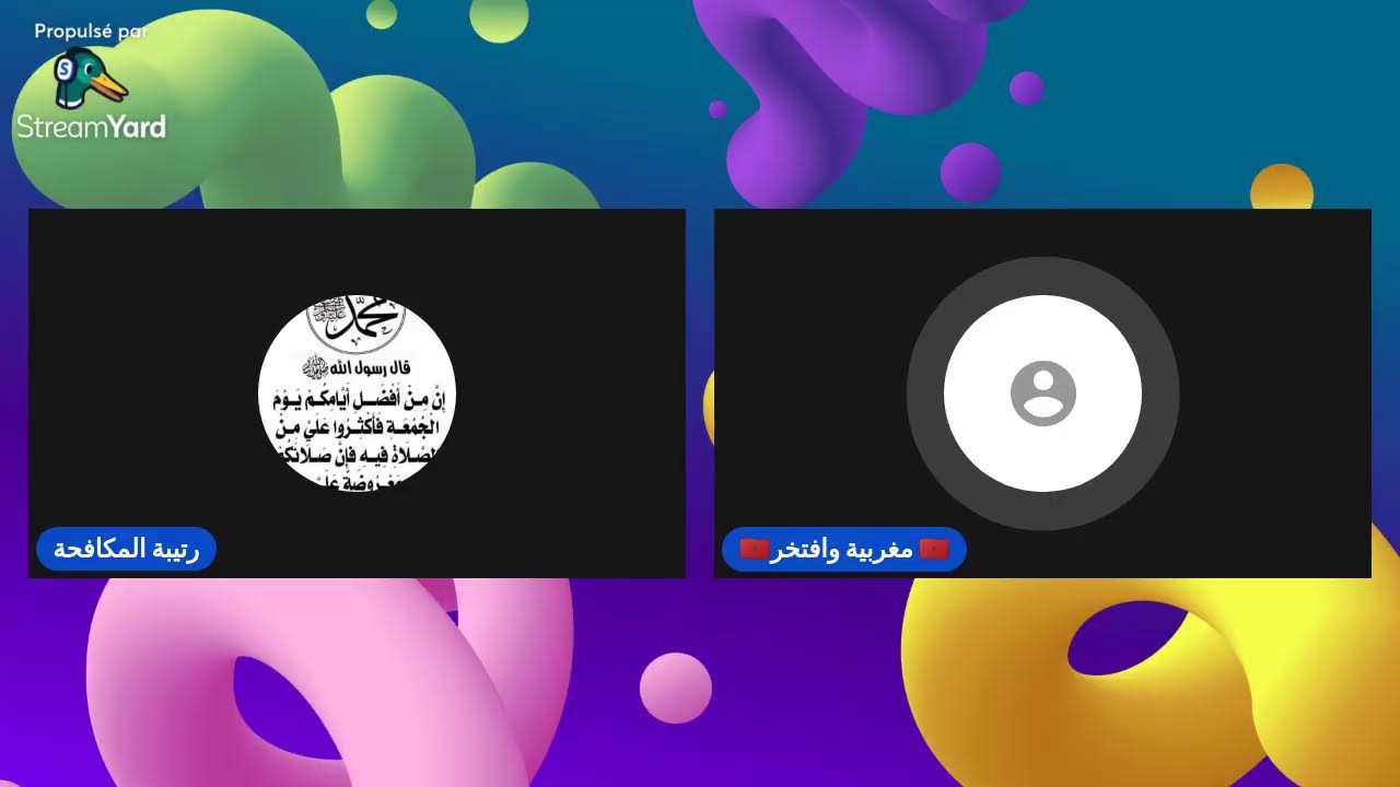 جمعة مباركةعلى الجميع🤲