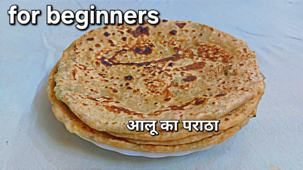आलू का पराठा | #forbeginners #Moneyhomekitchen