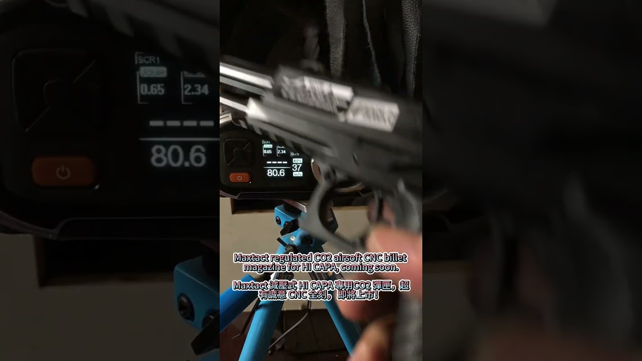 Maxtact HI CAPA CNC billet airsoft CO2 magazine coming soon!  Maxtact 超有誠CNC全刻 HI CAPA CO2 彈匣即將上市！