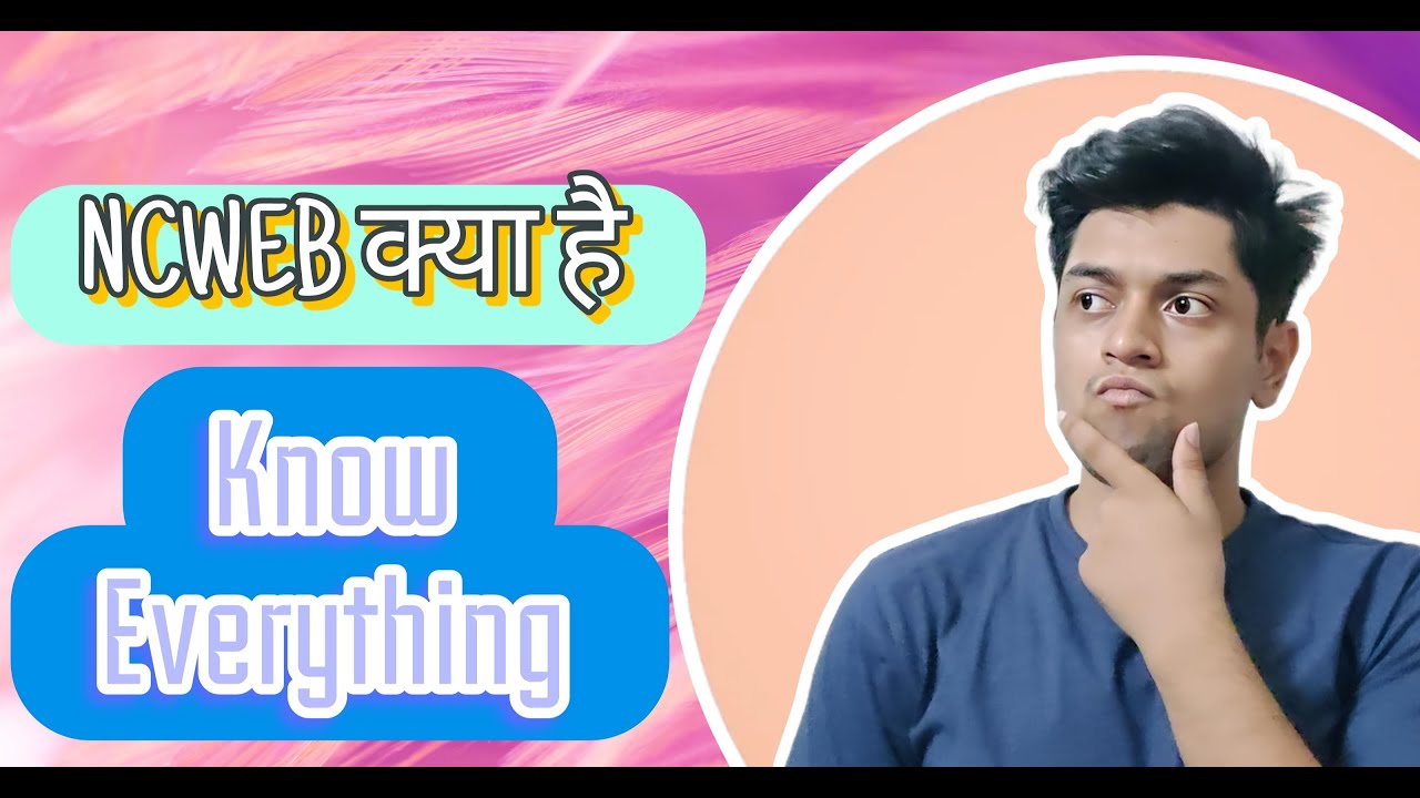 NCWEB||All about eligibility, admission, fee, course|| Delhi University. #universityofdelhi #NCWEB