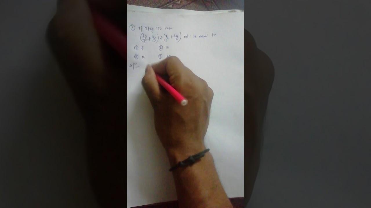 ISRO 2020 CSE MATHS QUESTION