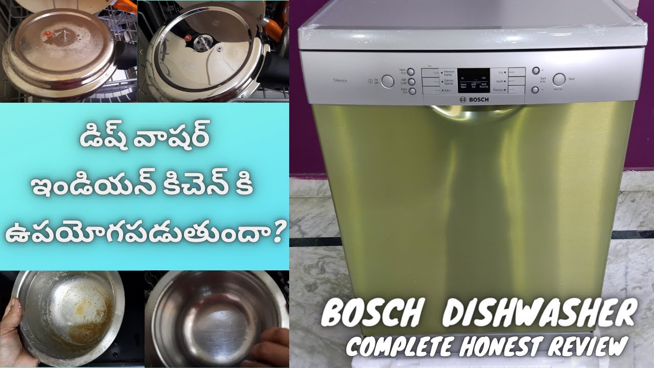 Bosch Dishwasher (SMS66GI01I, Silver Inox) Complete Unboxing & Review | Telugu Lo | Is it worth it?