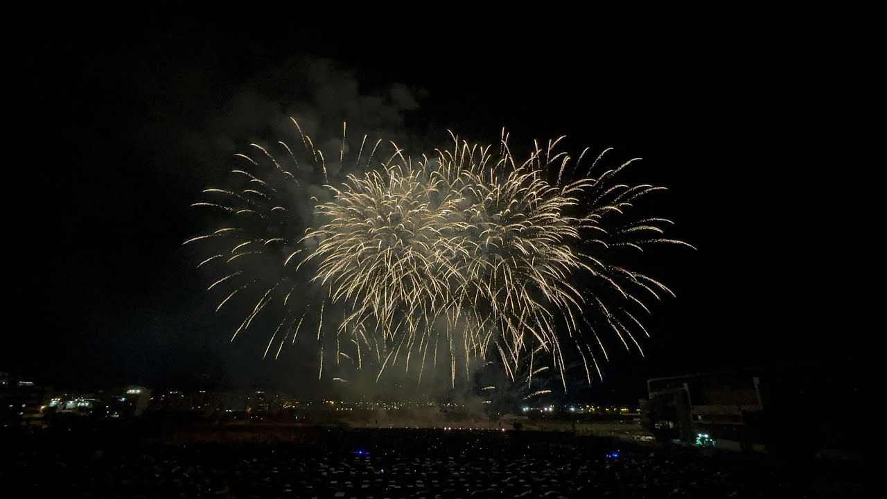 Cridà de las Fiestas de Elche agosto 2024 | Inicio de las fiestas de Elche agosto 2024